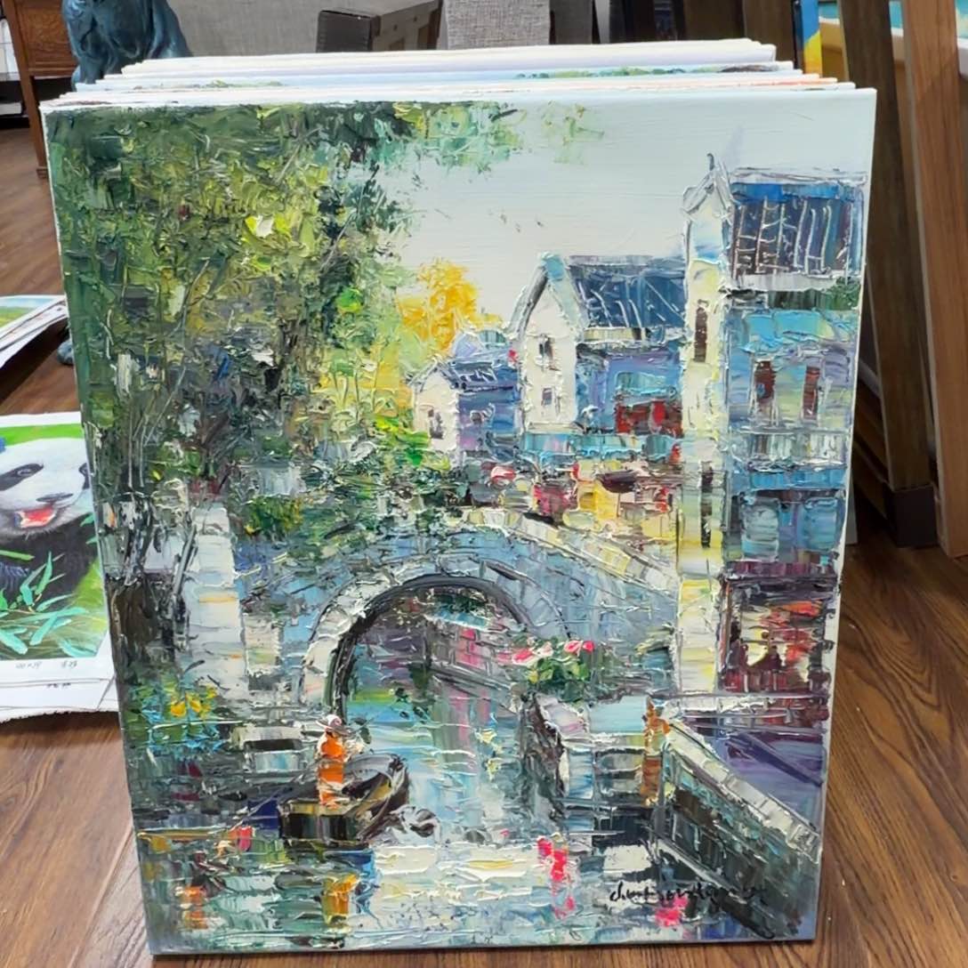 油画加油加油加油努力加油