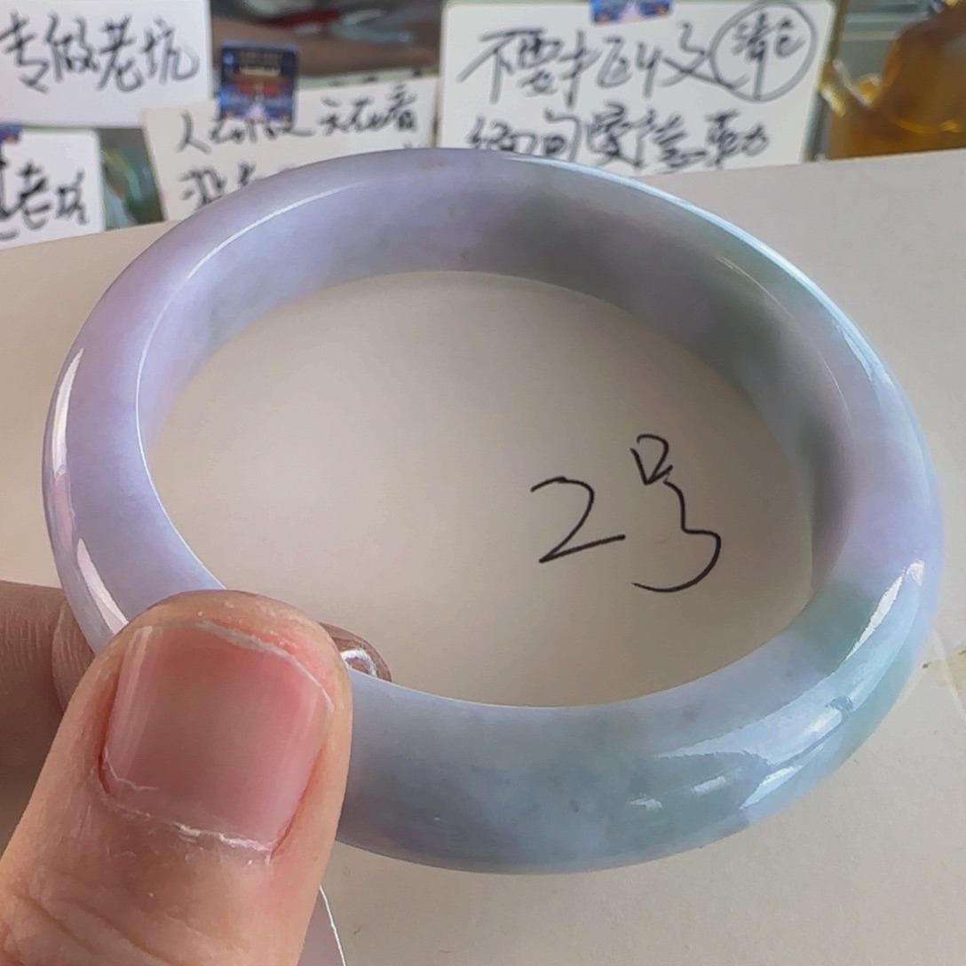 翡翠手镯未镶嵌老坑58