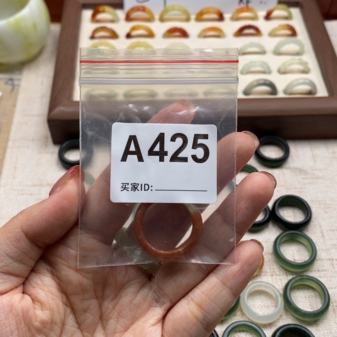 蛇纹石玉未镶嵌戒指戒指