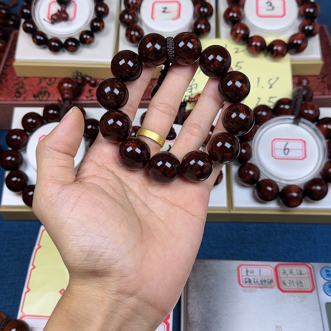 狼***王花梨木类黄花梨2.0