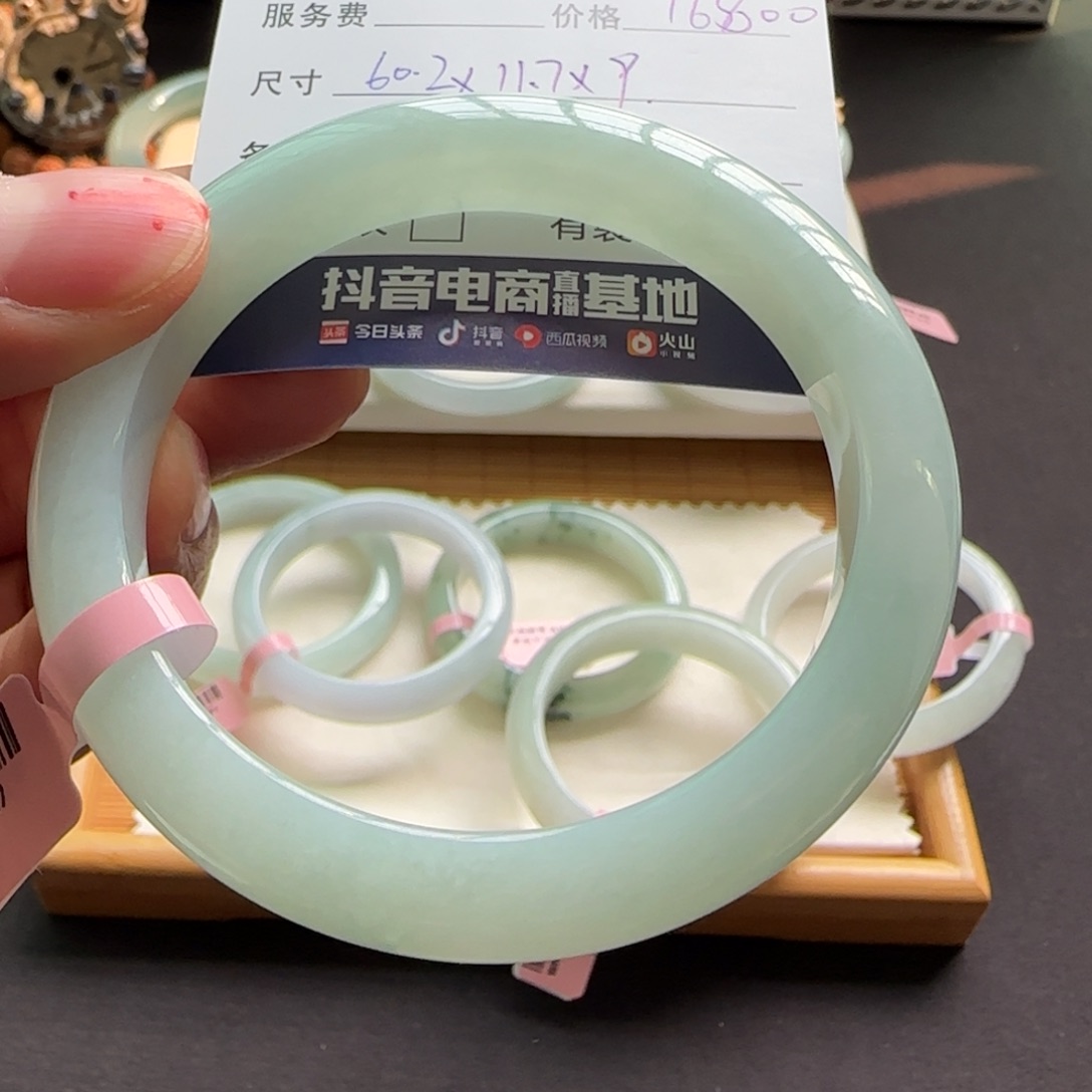 翡翠未镶嵌手镯天然A货翡翠手镯