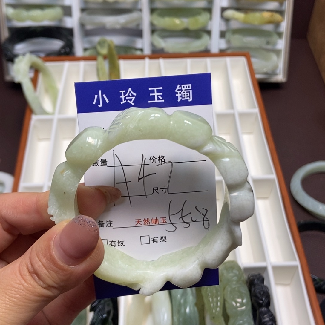 蛇纹石玉手镯未镶嵌