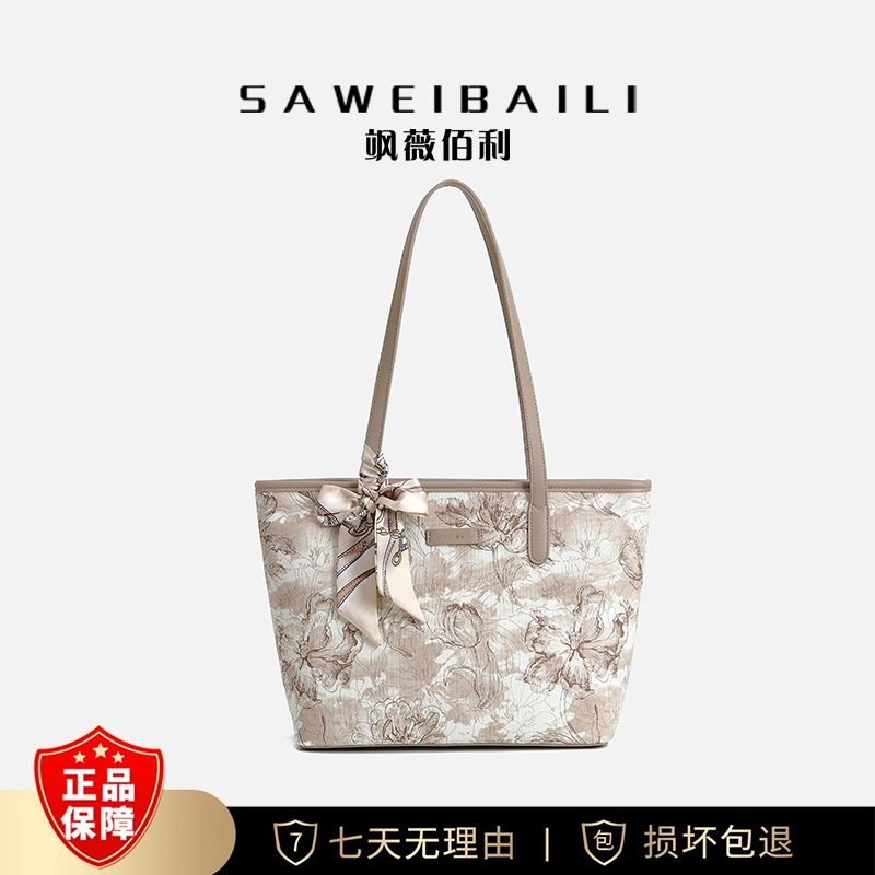 (赠丝巾)[国色天香]百搭托特大容量女包-卡其5567