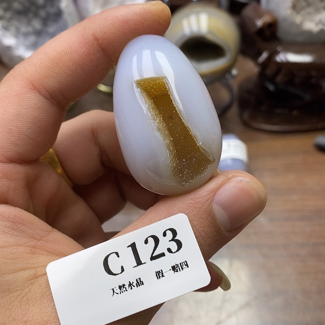 玛瑙/玉髓珠宝奇石未镶嵌