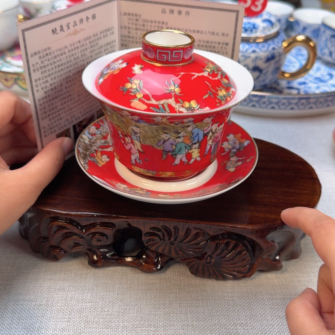 景德镇陶瓷景德镇瓷器