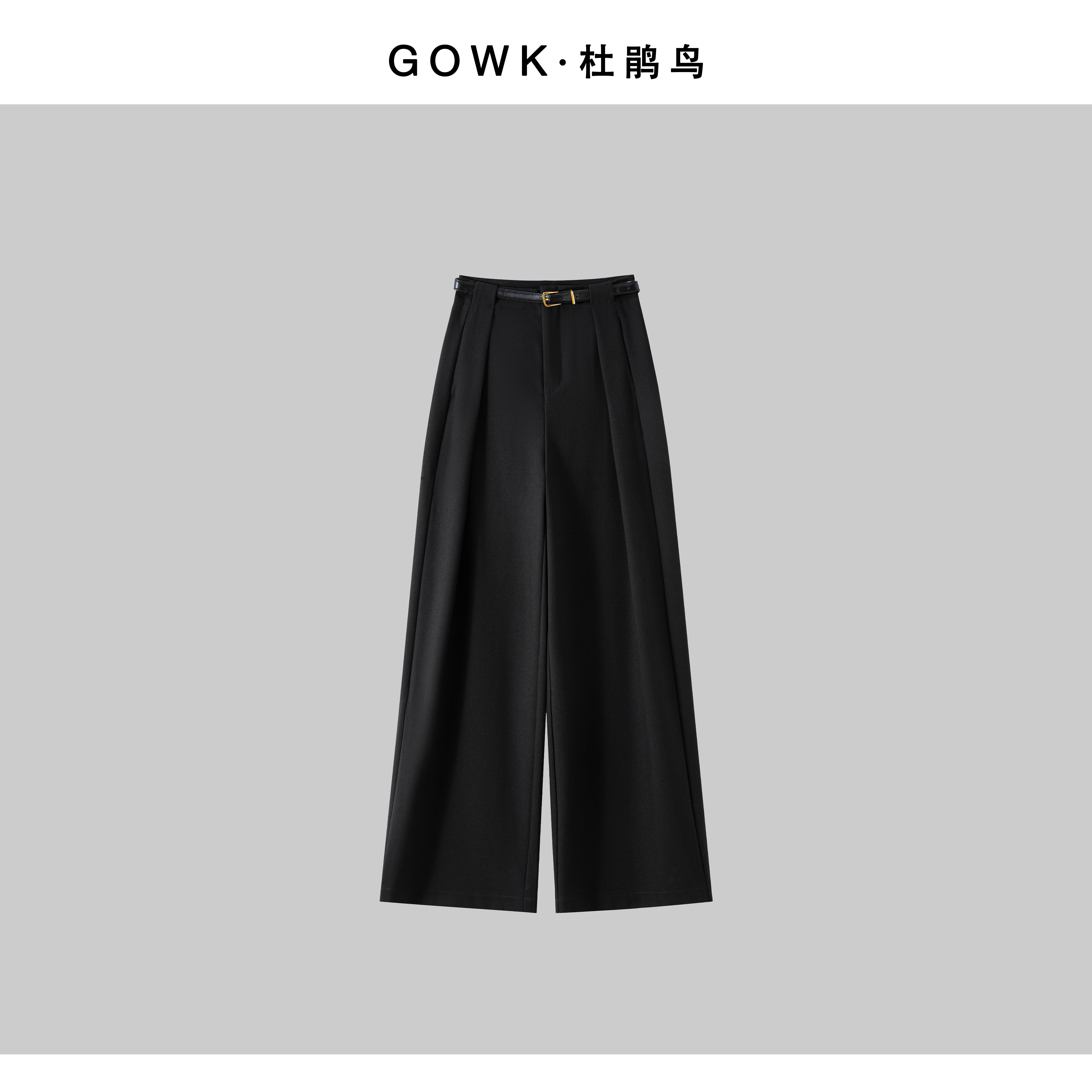 GOWK/杜鹃鸟流光风「逸皱生风｜直筒间的呼吸美学」（送腰带）