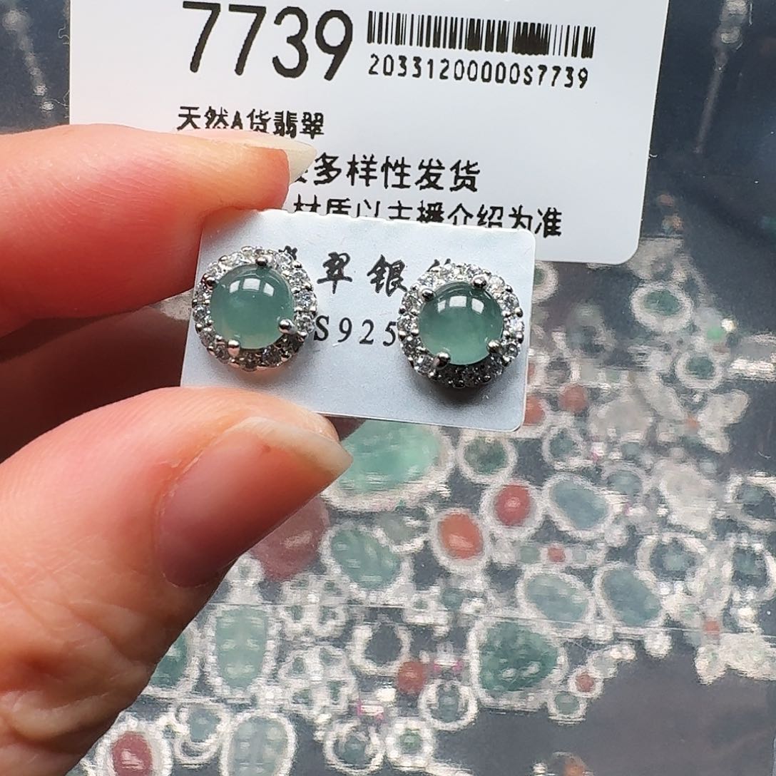 翡翠耳饰未镶嵌天然A货翡翠7739