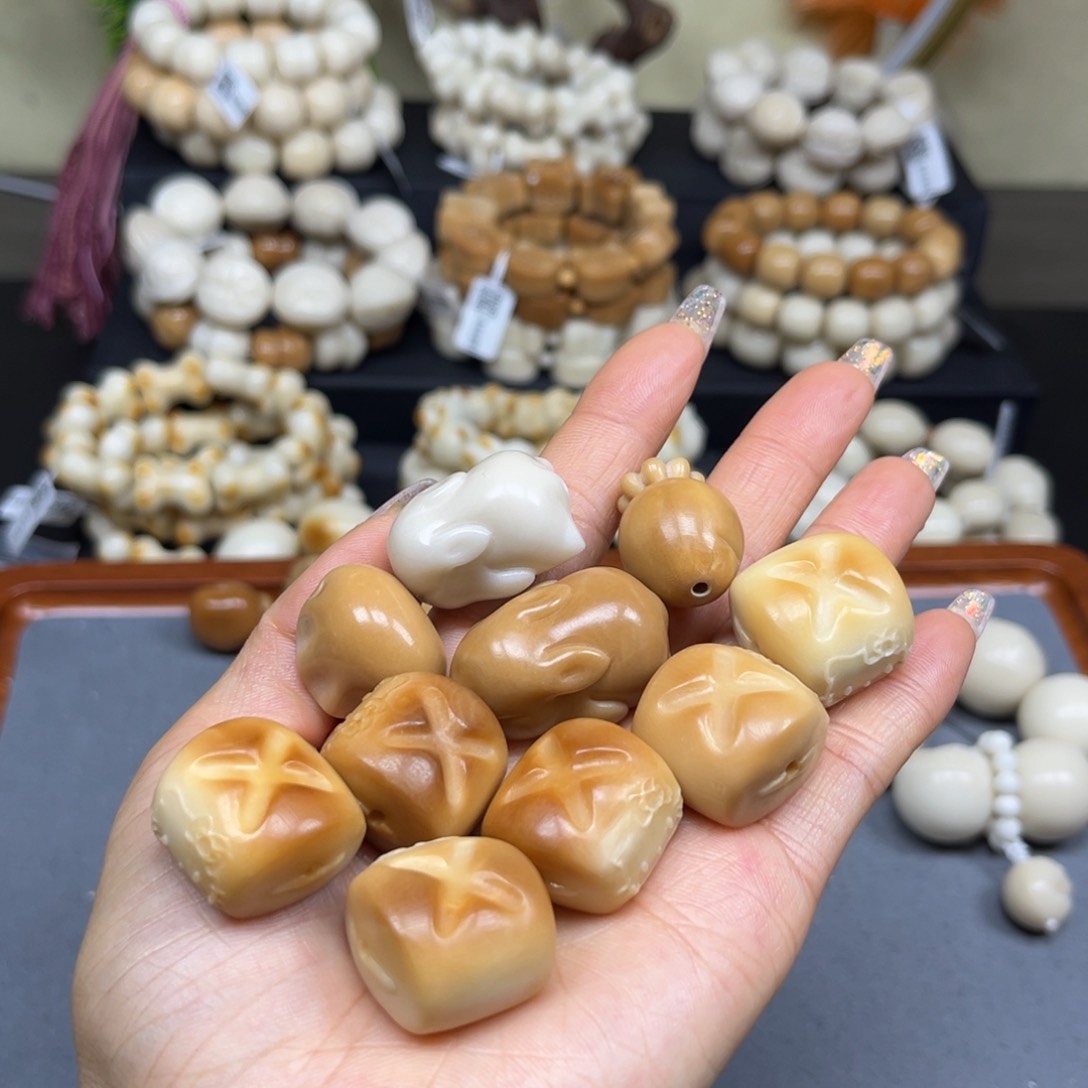 菩提根/象牙果吊坠2.13.53瑕疵