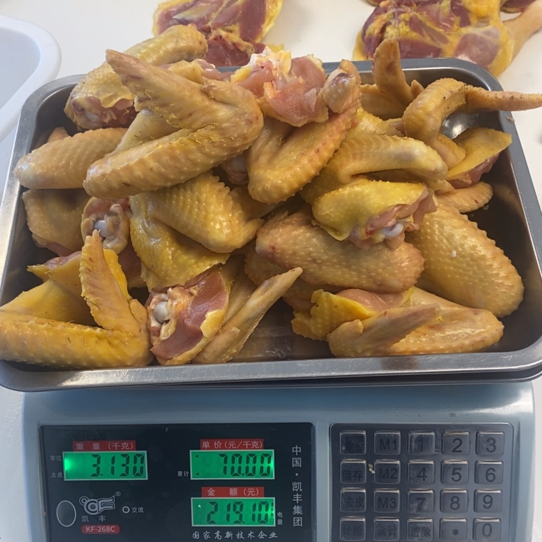 30天包装鸡翅0000180