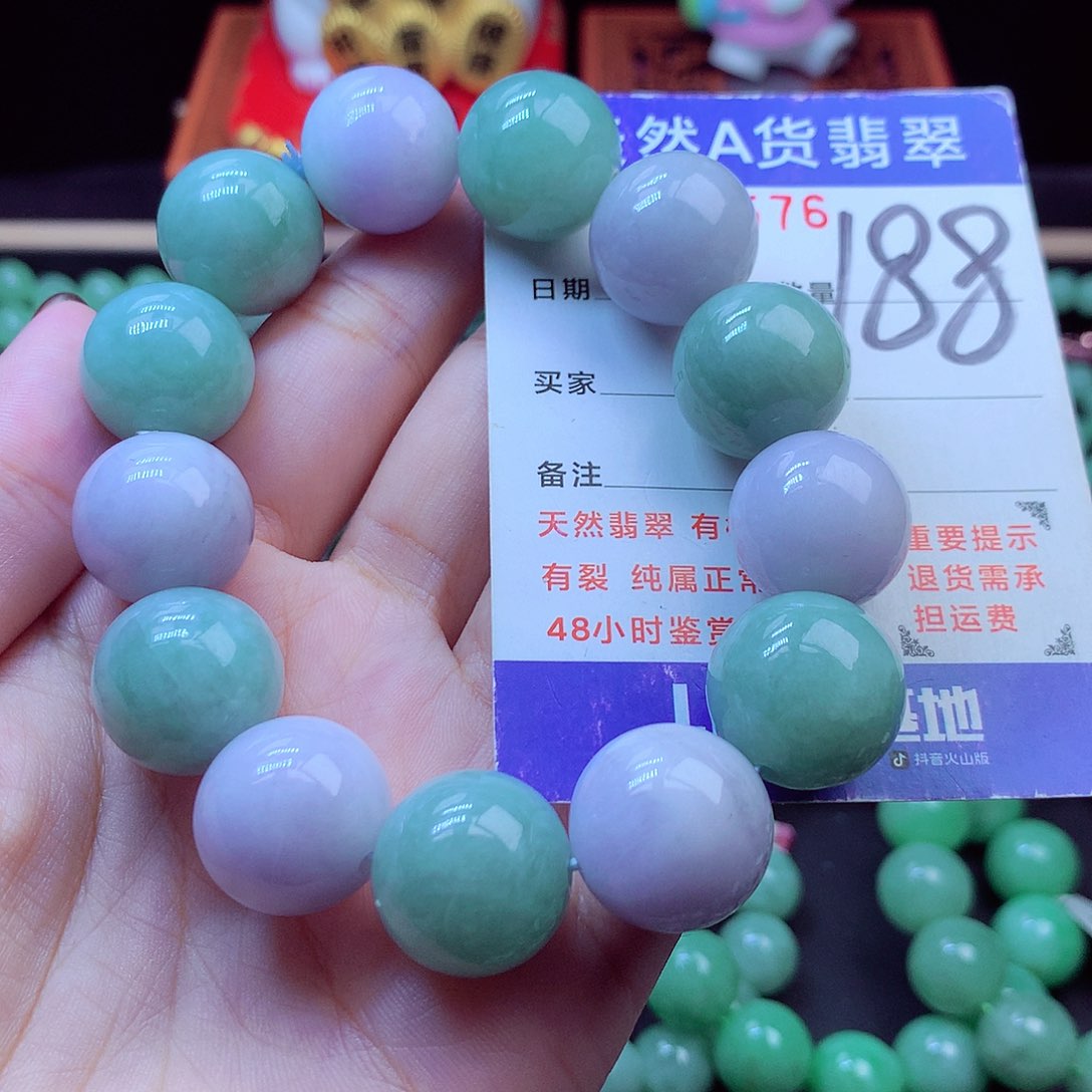 毛衣链未镶嵌翡翠17➕