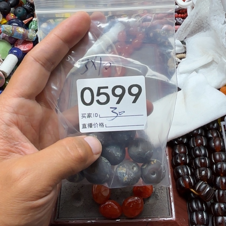 琉璃颈饰琉璃琉璃0599