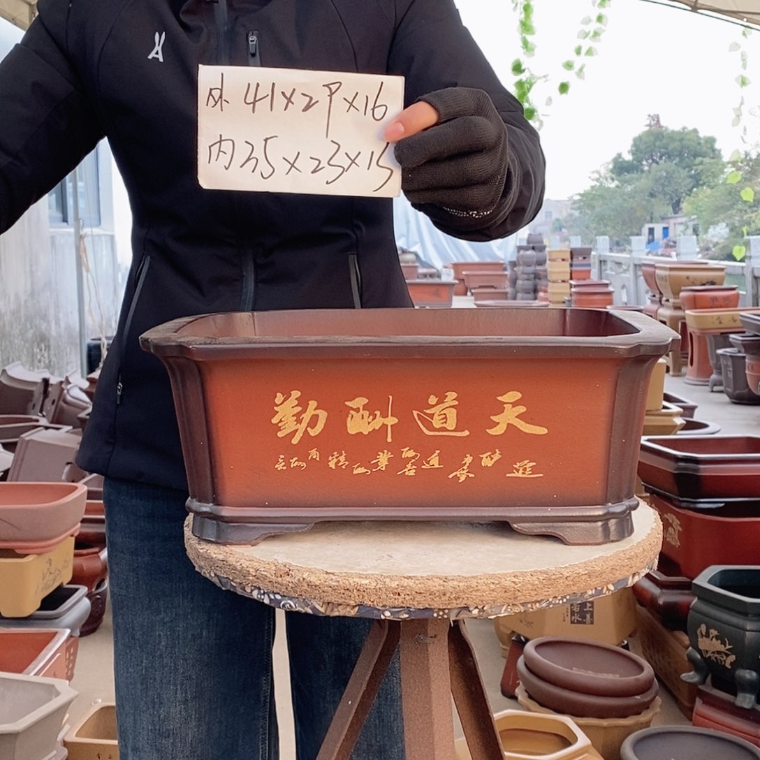 花盆紫砂紫砂花盆