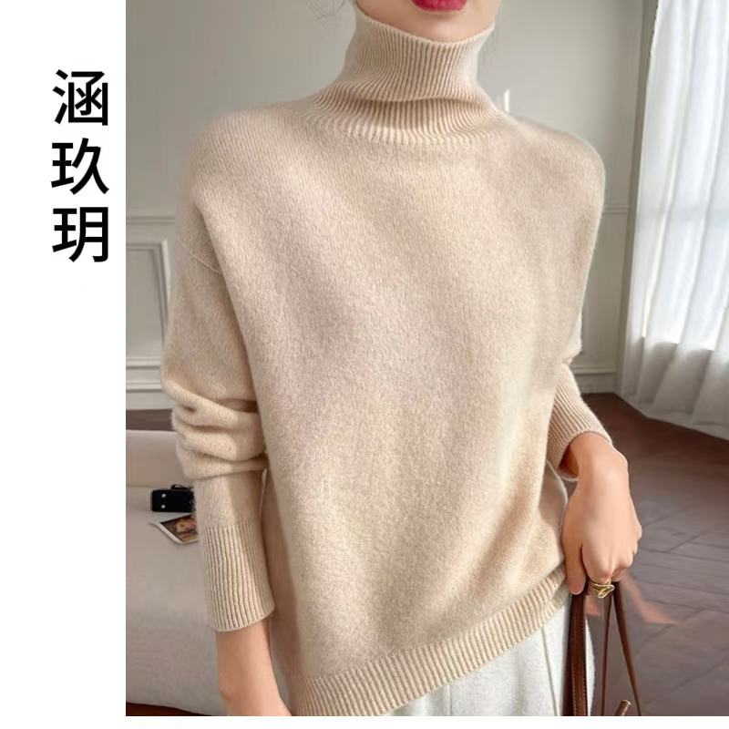 涵玖玥【100羊毛】肤感宽松慵懒风上衣暮-01-8856