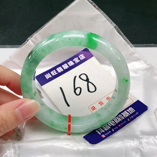 未镶嵌手镯翡翠半*翡翠12