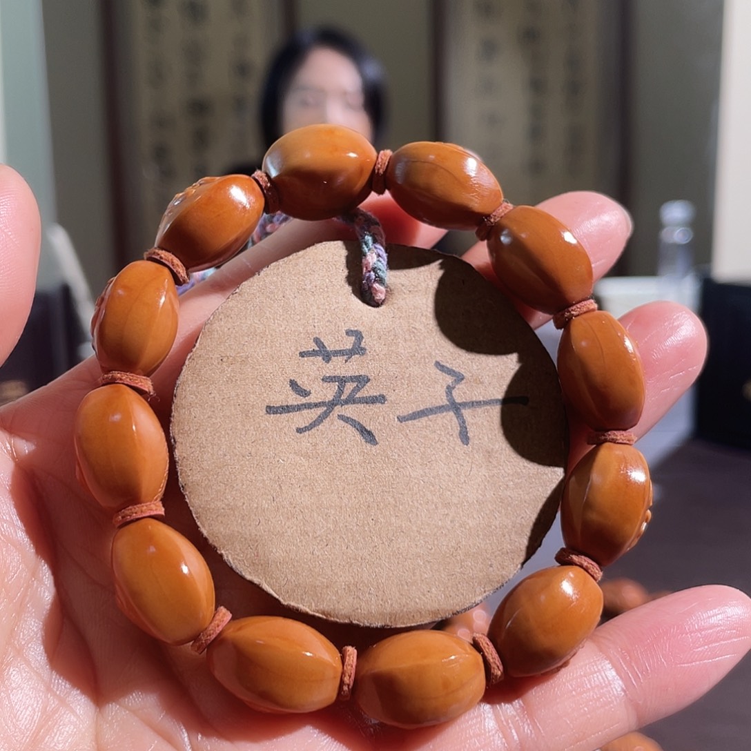 橄榄核手串/手链荷花无翔