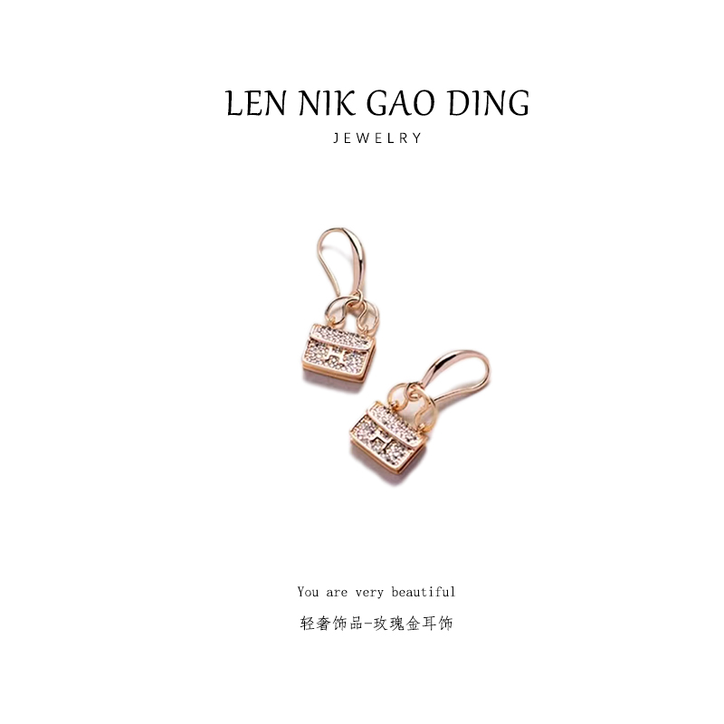 lennik/lennik  lennik/lennik JJ-时尚百搭包包耳