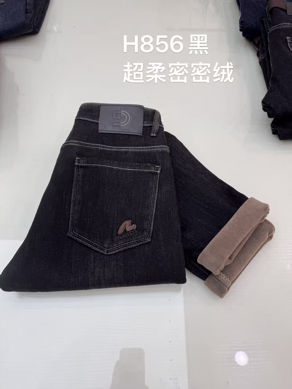 加绒加厚男士弹力牛仔裤856
