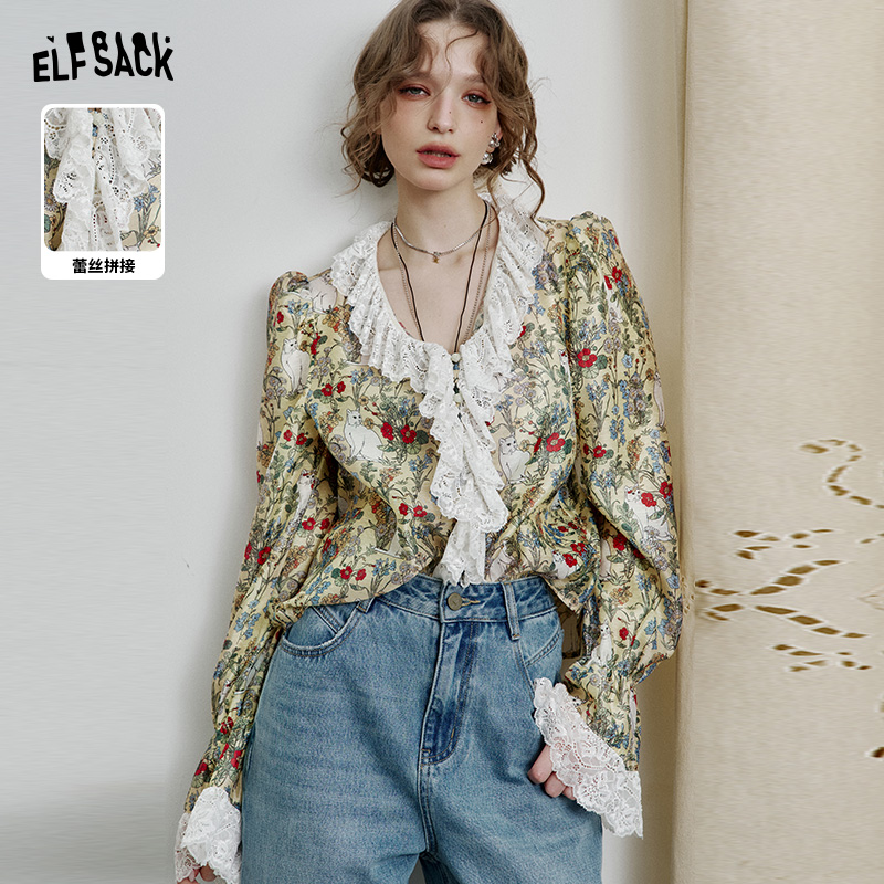 妖精的口袋法式v领满印拼接蕾丝衫女2025春季新款高级感气质小衫