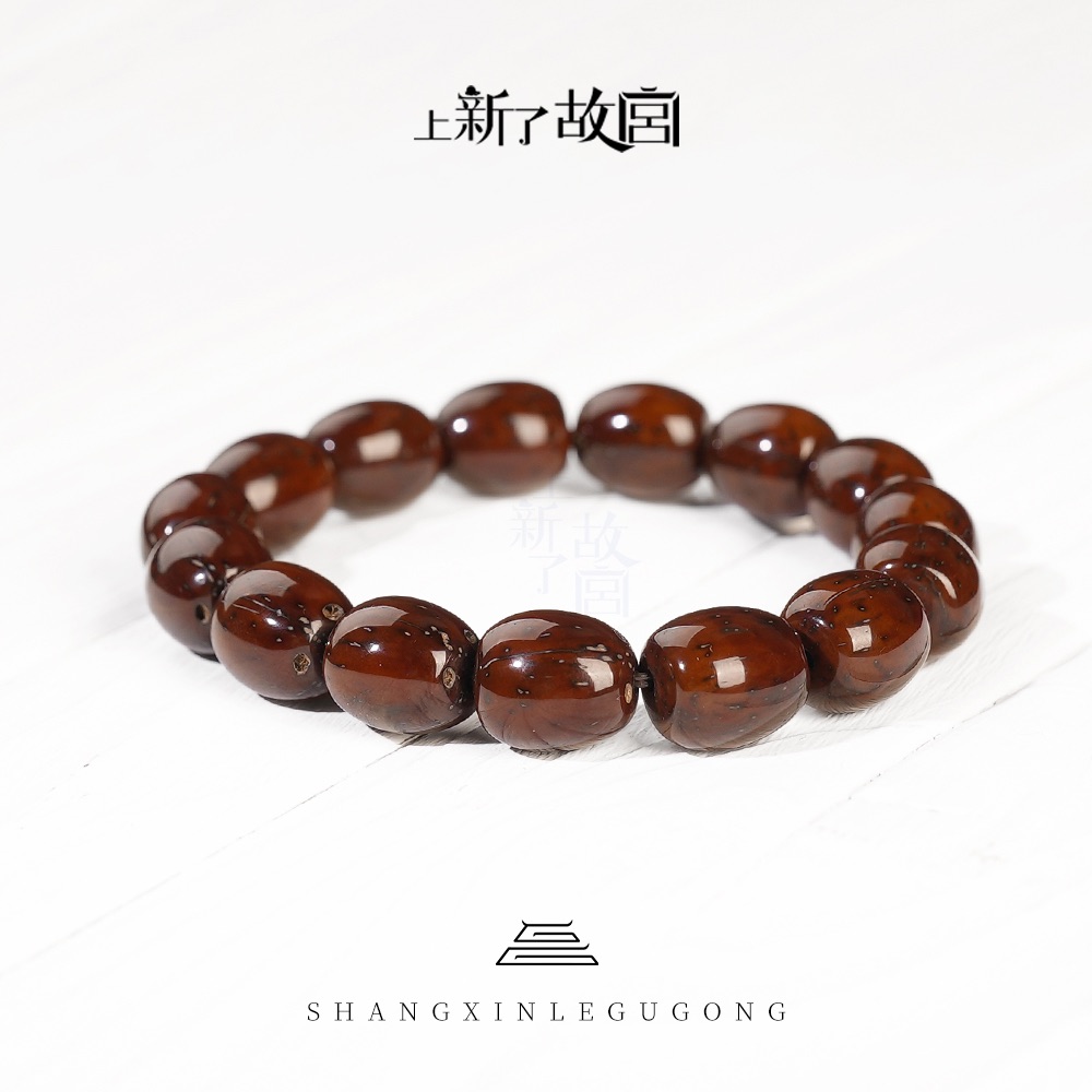 【杜老师专属】12mm左右水滴紫金鼠单圈手串