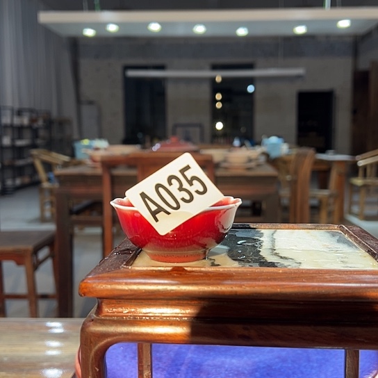 玄***】瓷片035 景德镇陶瓷