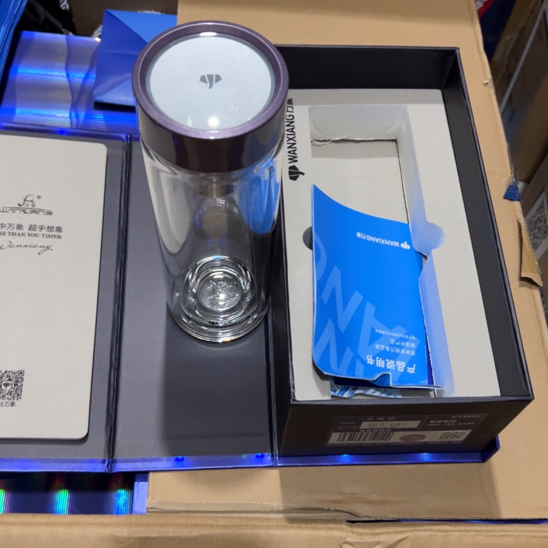 万象v148sl紫色双层玻璃杯380玻璃杯紫色