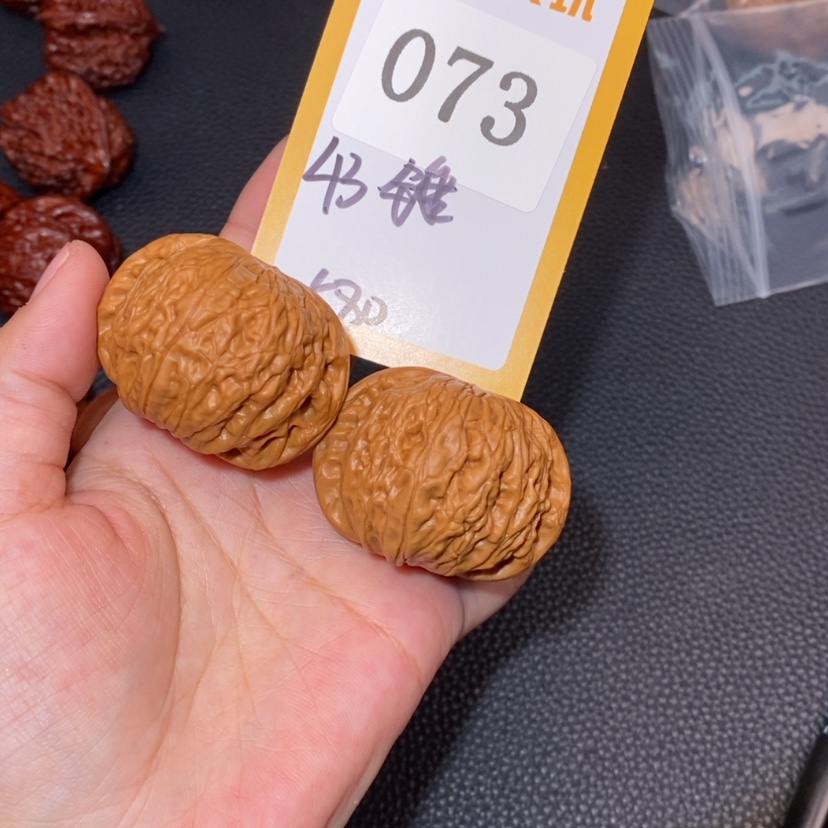 【闪购商品】文玩核桃吊坠H*073铁锤