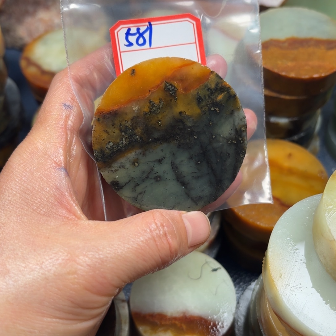 云***铺蛇纹石玉未镶嵌珠宝半成品