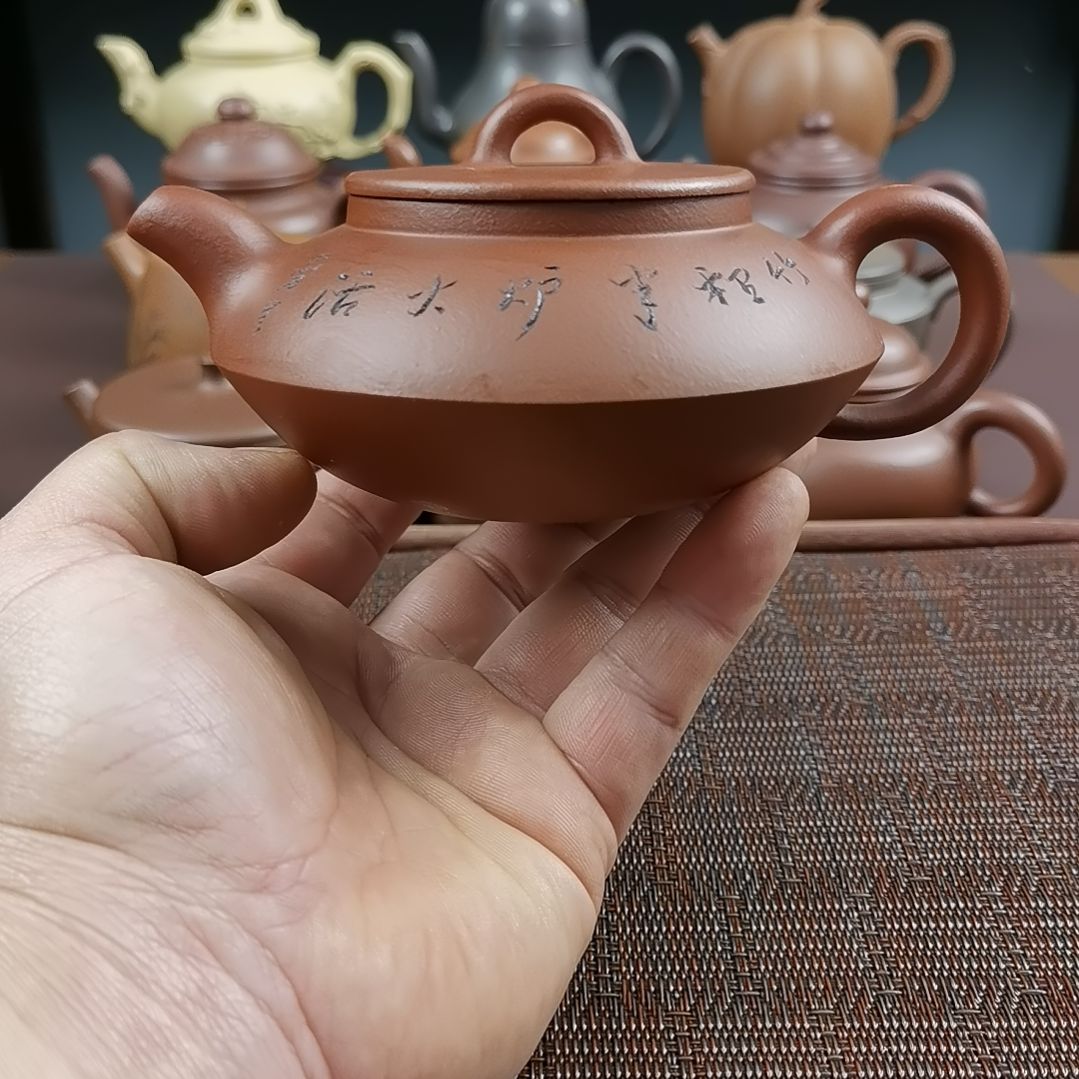 紫砂茶壶清水泥曼生合盘260CC