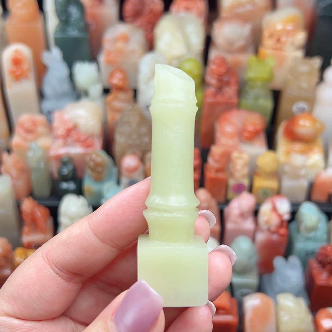 昌化石印石寿山石等
