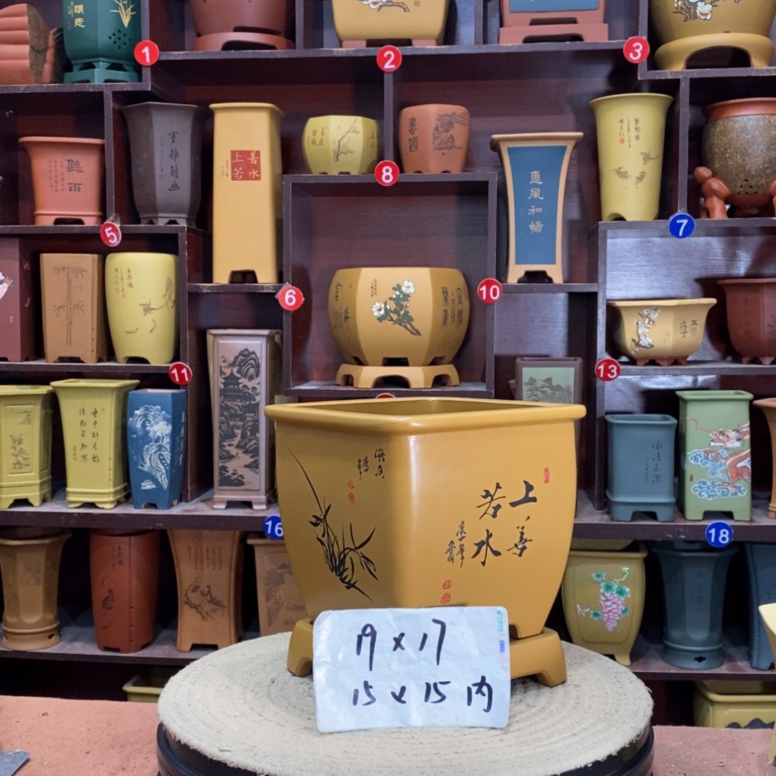 紫砂艺术紫砂花盆