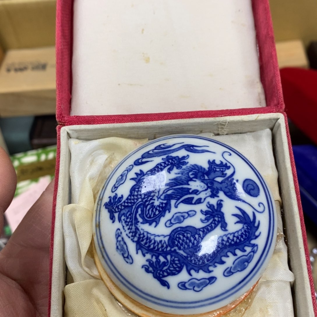 瓷瓷瓷瓷瓷瓷瓷瓷瓷