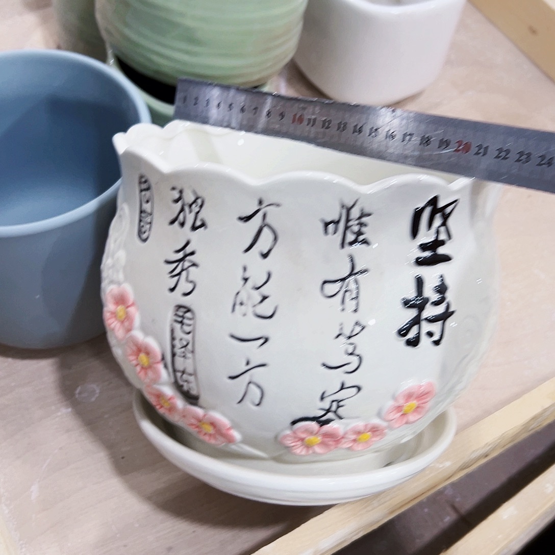 有孔，外贸尾单陶瓷花盆凑单10米包邮