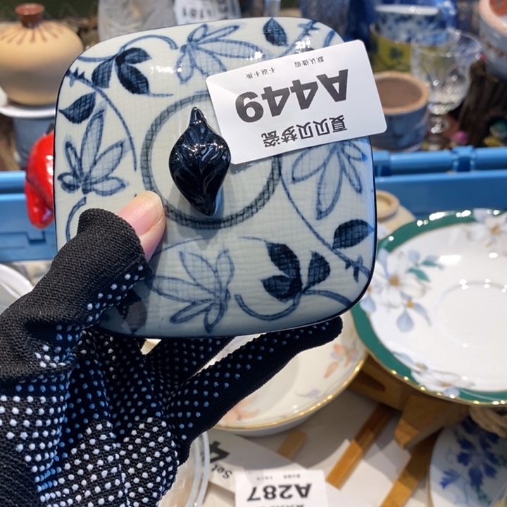 柳***星哈哈哈哈哈哈哈哈