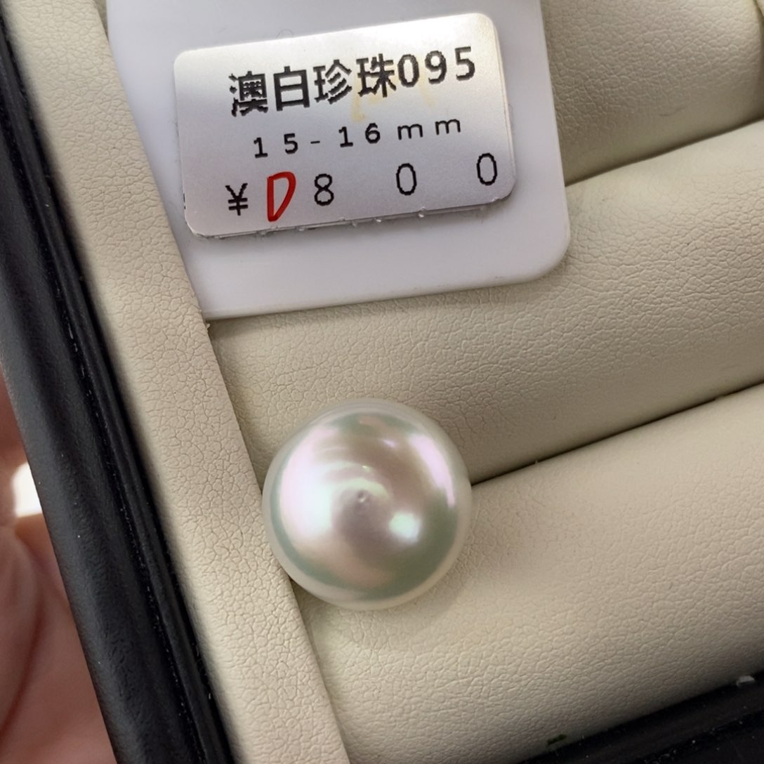 未镶嵌海水珍珠珠宝奇石