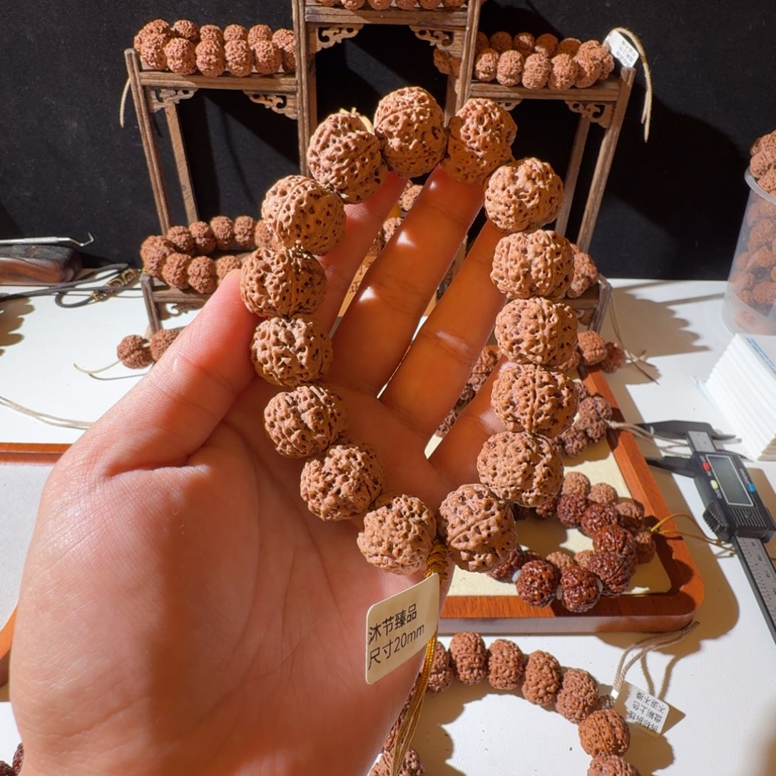 金刚菩提吊坠20尺寸梅花超头