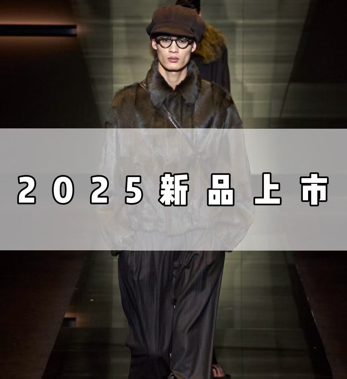 九-K97-2025秋冬款男女同款夹克羽绒服外套