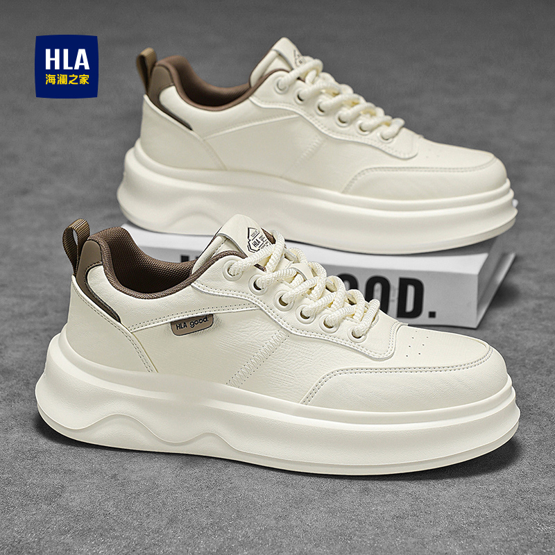 HLA/海澜之家男鞋秋季新款百搭时尚休闲板鞋男士增高爆款小白潮鞋