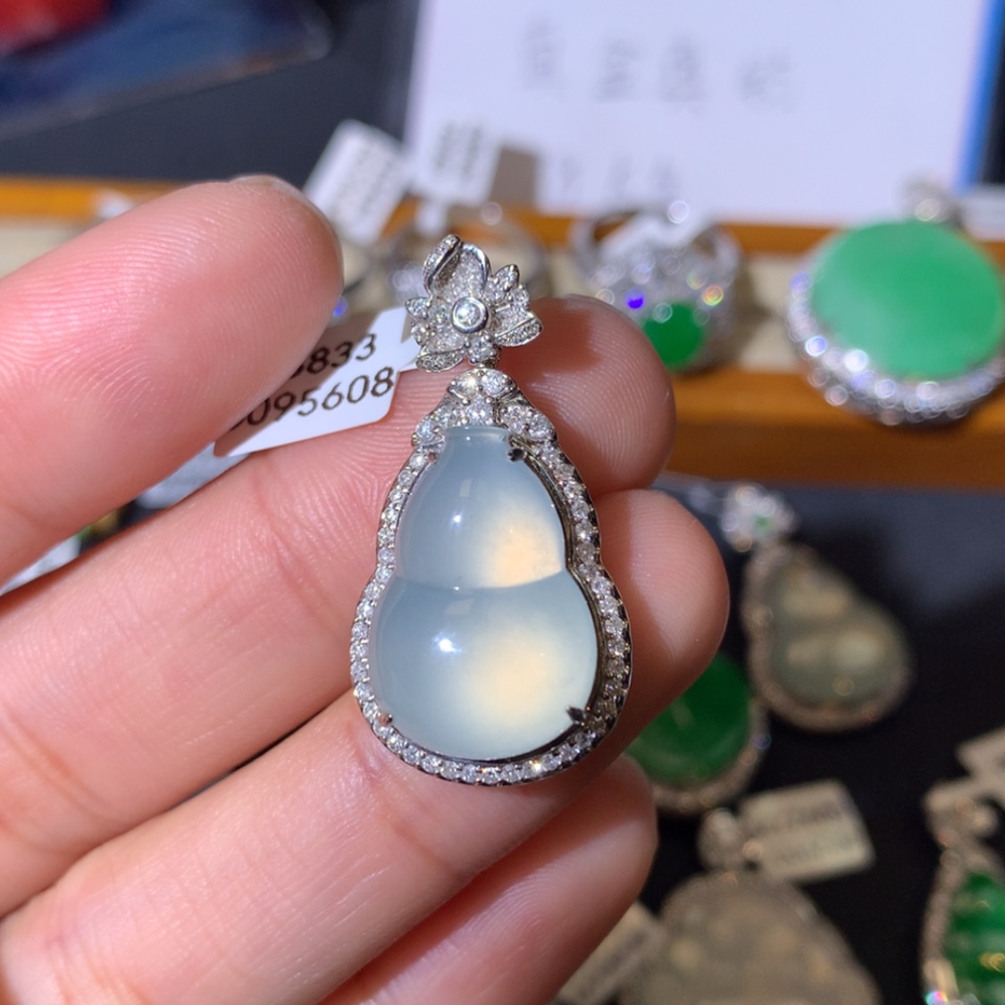 【闪购商品】翡翠吊坠(不含链)18K金镶嵌翡翠吊坠