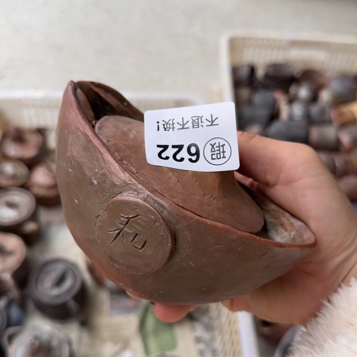 紫砂茶壶柴烧福利新品多多