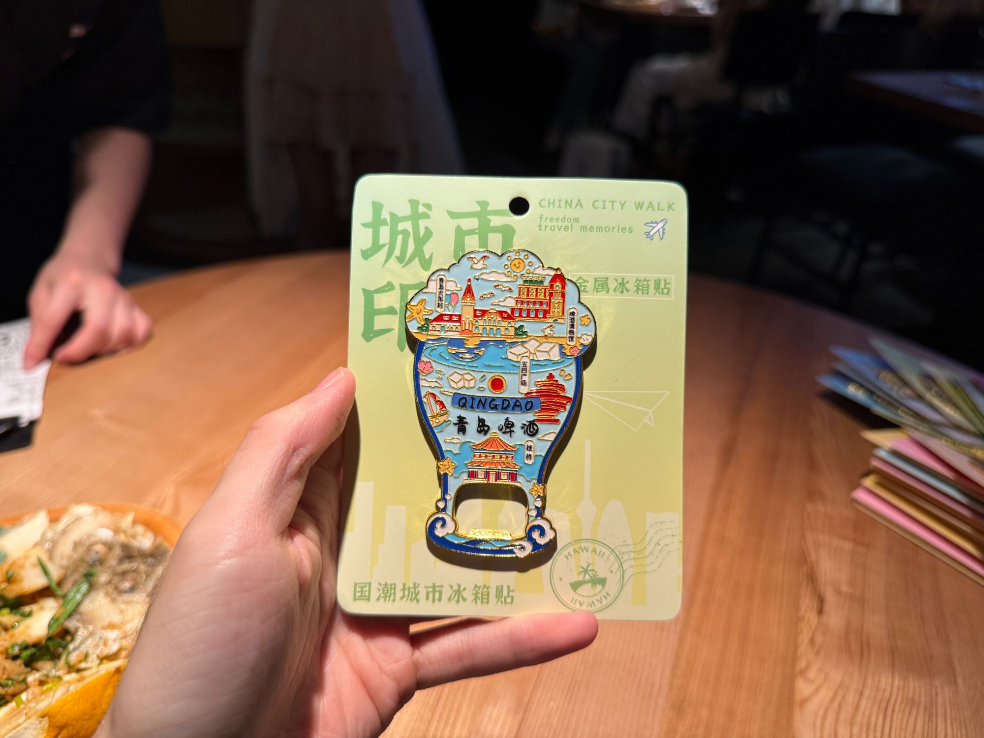 金属泰山青岛开瓶器冰箱贴文创旅游纪念品伴手礼