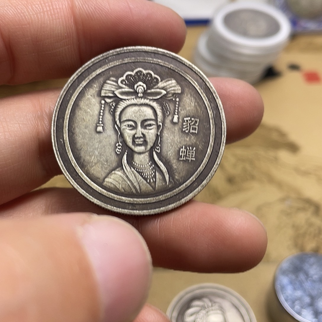 A复古工艺品包浆老品相好边齿清晰