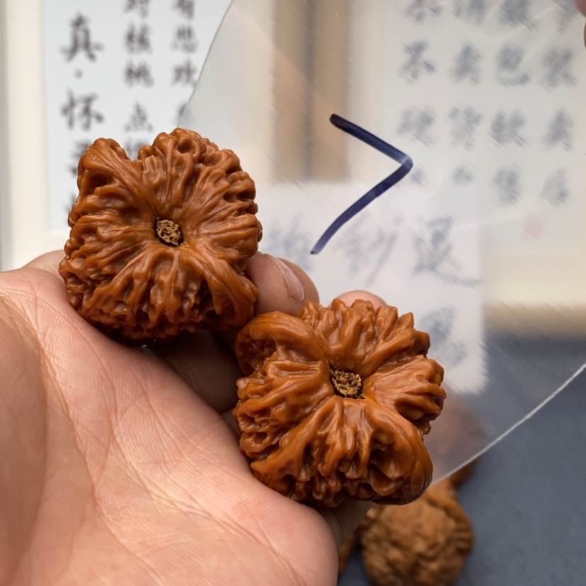 【闪购商品】文玩核桃把件735753753735537