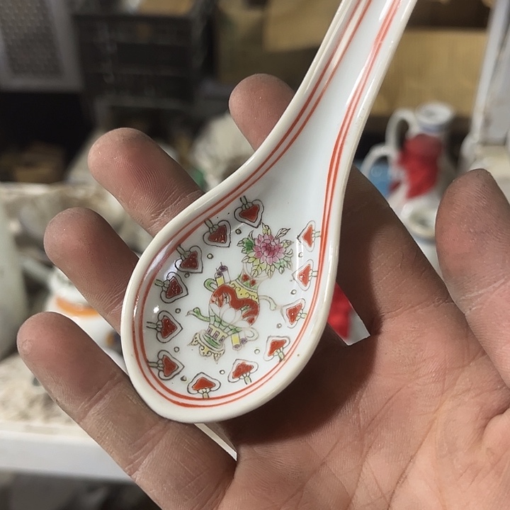 纳***哦陶其他哈哈哈哈哈哈哈勺子