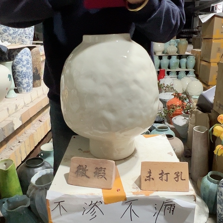 陶摆件景德镇陶瓷花瓶瑕疵专场