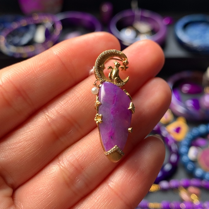 苏纪石（舒俱来）吊坠18K金镶嵌