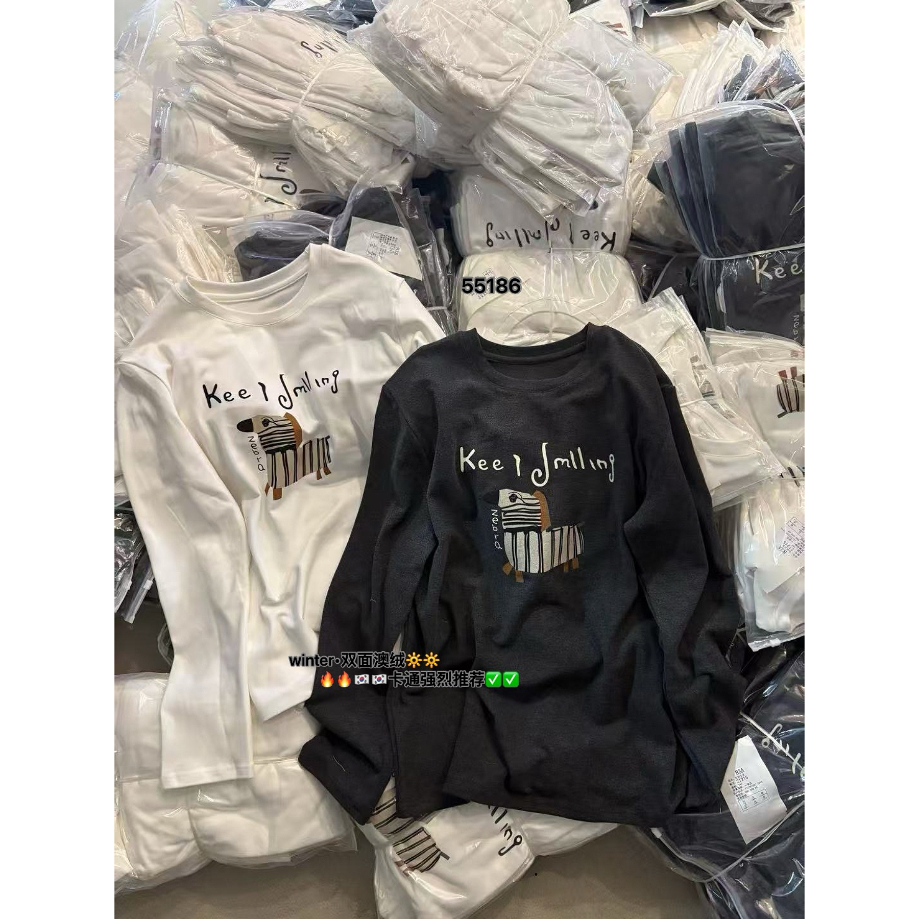 【马上有钱～】双面澳绒 天鹅绒刺绣发热T恤～