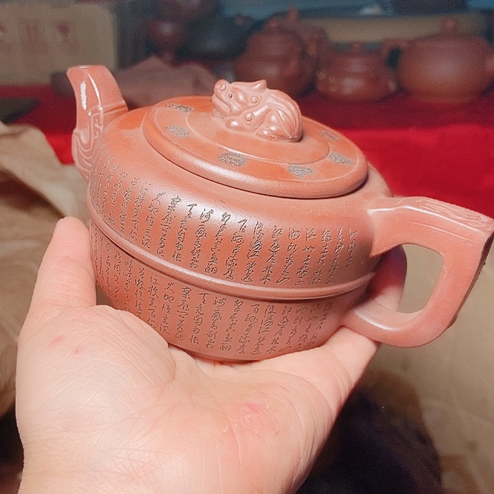 紫砂茶杯宜兴紫砂全手工制作