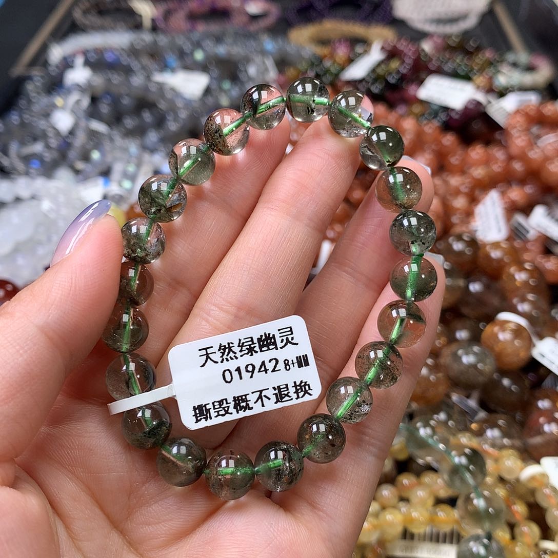 水晶手链未镶嵌，