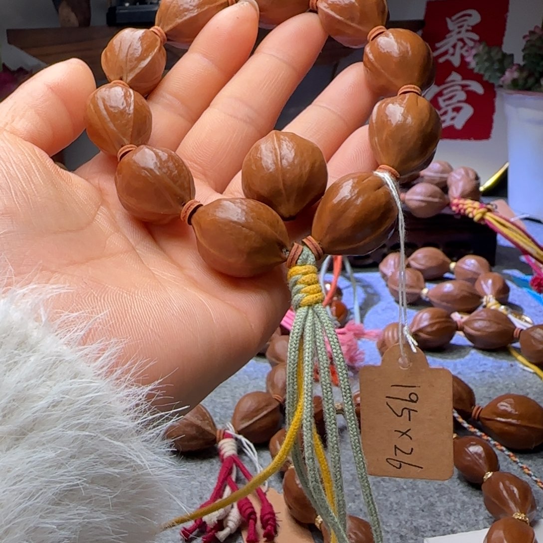 橄榄核手串?****?19526梅林铁核