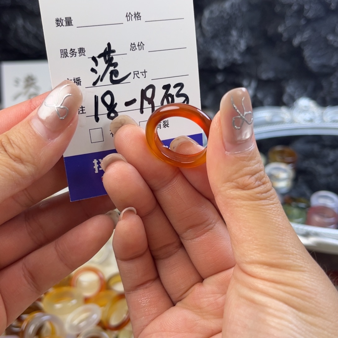 玛瑙/玉髓未镶嵌戒指71